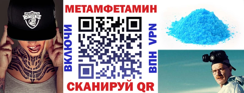 АМФ 97%  Новая Усмань 