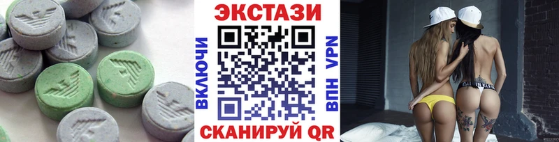 мега зеркало  Новая Усмань  Ecstasy TESLA 