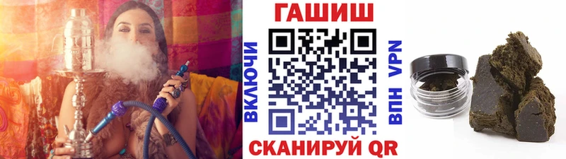 mega вход  Новая Усмань  ГАШ 40% ТГК  купить  цена 