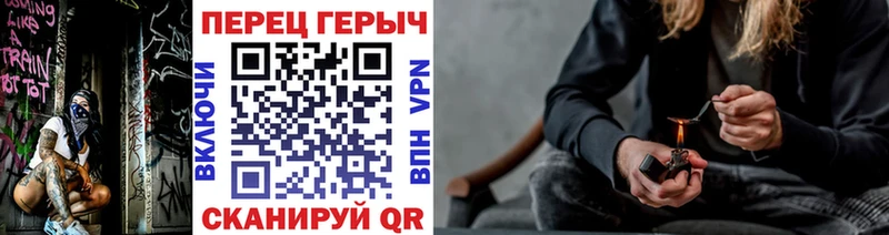 купить  сайты  Новая Усмань  omg   ГЕРОИН афганец 