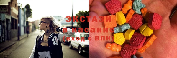 прущие грибы Белоозёрский