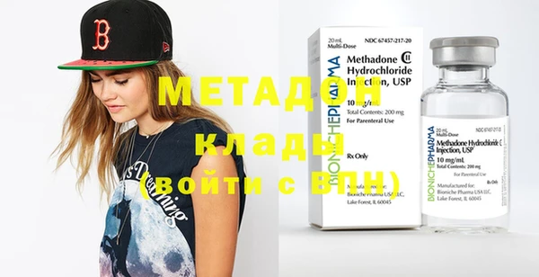 крисы Белокуриха
