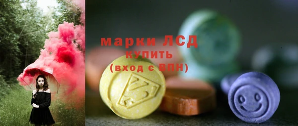 крисы Белокуриха