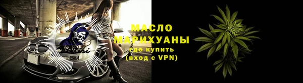 прущие грибы Белоозёрский