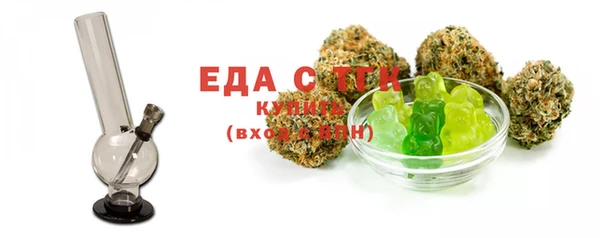 крисы Белокуриха