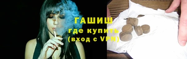 крисы Белокуриха