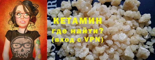 прущие грибы Белоозёрский