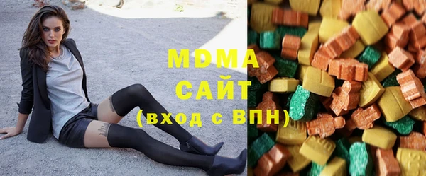 ALPHA PVP Беломорск