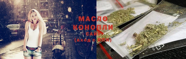 прущие грибы Белоозёрский