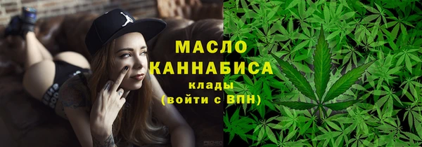 крисы Белокуриха