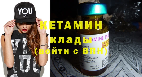 крисы Белокуриха