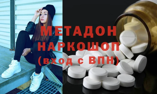 крисы Белокуриха