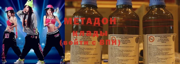 крисы Белокуриха