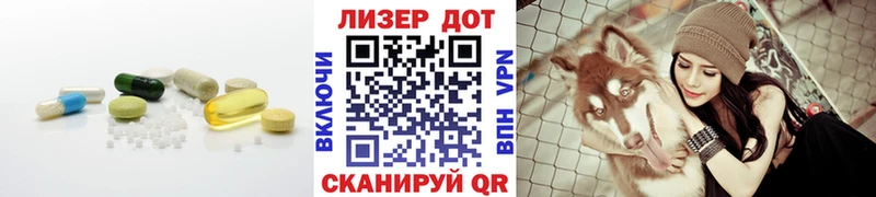 ЛСД экстази ecstasy  закладки  Новая Усмань 