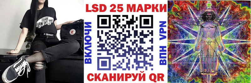 цены наркотик  Новая Усмань  Наркотические марки 1,8мг 