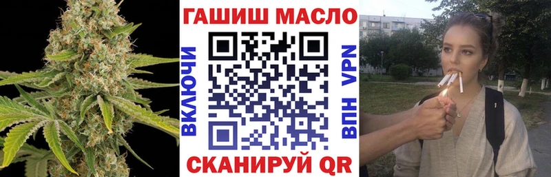 Дистиллят ТГК концентрат  Новая Усмань 